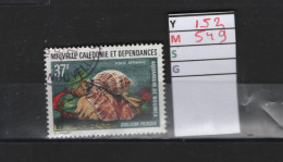 PRIX FIXE A 10% Obl 152 YT 549 MIC  Dolium Perdix  « Nlle Calédonie » 17/49 - Used Stamps