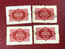 CHINA TAIWAN STAMPS-(1942-and-1952-)4 Stamps--PCS - Other & Unclassified
