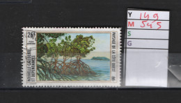 PRIX FIXE A 10% Obl 149 YT 545 MIC Paysages Côte Ouest « Nlle Calédonie » 17/49 - Used Stamps