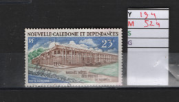 PRIX FIXE A 10% Obl 134 YT 524 MIC Hôtel Des Postes Nouméa « Nlle Calédonie » 17/49 - Used Stamps