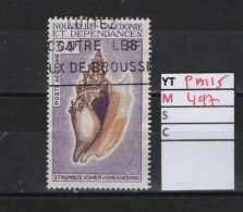 PRIX FIXE A 10% Obl 115 YT 497 MIC  Strombus Vomer Vomer Coquillage « Nlle Calédonie » 17/49 - Used Stamps