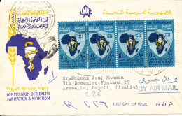 Egypt Registered FDC 10-1-1964 Commission Of Health Sanitation & Nutrition Uprated And Sent To Italy (see Scans) - Brieven En Documenten