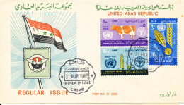 UAR Egypt FDC 21-3-1963 Freedom From Hunger Complete Set Of 3 With Cachet - Brieven En Documenten