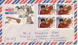 India Air Mail Cover Sent To USA 15-11-1978 Topic Stamps - Luchtpost