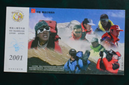 Chine 2001 Mountaineering Team In Front Of Mount Everest Entier Postal Stationery Année Du Serpent Snake Year China - Montagne