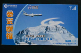 Chine 2007 Plane Over Mount Everest Entier Postal Stationery Monkey Year Année Du Singe China Mobile - Montagne