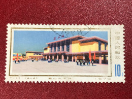 CHINA TAIWAN STAMPS-(year-1976-)1 Stamps--PCS - Sonstige & Ohne Zuordnung