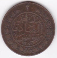 Tunisie Tunis . 2 Kharub AH 1281- 1865 .Sultan Abdul Aziz Et Muhammad III . En Cuivre KM# 156 - Tunisia