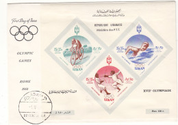 Jeux Olympiques - Rome 60 - Liban - Lettre De 1960 - Yvert BF 12 - Oblit Beyrouth-cyclisme-natation-escrime- Valeur 40 € - Estate 1960: Roma