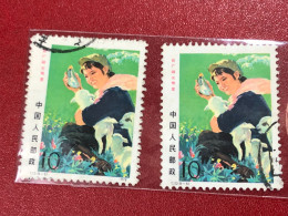CHINA TAIWAN STAMPS-(year-1976-)2 Stamps--PCS - Sonstige & Ohne Zuordnung
