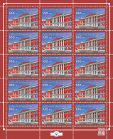 2024 3495 Russia The 100th Anniversary Of The State Museum Of Contemporary History Of Russia MNH - Neufs