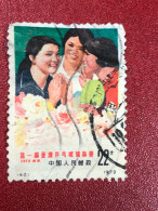 CHINA TAIWAN STAMPS-(year-1972-)1 Stamps--PCS - Sonstige & Ohne Zuordnung