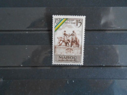 MAROC YT 319 CENTENAIRE DE LA MEDAILLE MILITAIRE FRANCAISE** - Unused Stamps