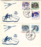 Jeus Olympiques - Rome 60 - Russie - Lettre De 1960 - Oblit Moscou - Hockey-ski-patinage-saut - Valeur 15,00 Euros - Estate 1960: Roma