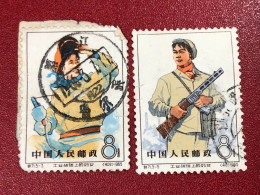 CHINA TAIWAN STAMPS-(year-1965-)2 Stamps--PCS - Andere & Zonder Classificatie