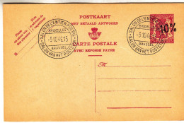 Belgique - Moins 10% - Carte Postale De 1946 - Oblit Bruxelles - Salon De L'entier Postal - - 1946 -10%