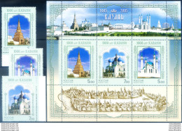 Città Di Kazan 2005. - Altri & Non Classificati