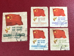 CHINA TAIWAN STAMPS-(year-1-10-1950-)5 Stamps--PCS - Autres & Non Classés