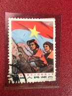 CHINA TAIWAN STAMPS-(year-1963-)1 Stamps--PCS - Autres & Non Classés