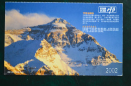 China 2002 Mount Everest Entier Postal Stationery Pivoine Peony Chine Unicom - Montagne