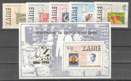 Expo Cenzapost COB 1307/11+BL64 1986 MNH - Neufs