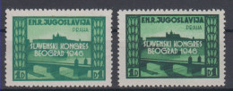 Yugoslavia ERROR Different Color 1946 MNH ** - Ungebraucht