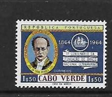 CAP-VERT 1964 BANQUE NATIONALE-BATEAUX  YVERT N°323 NEUF MNH** - Cape Verde