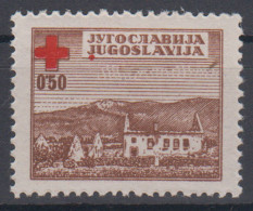 Yugoslavia ERROR Red Spot 1947 MNH ** - Ungebraucht