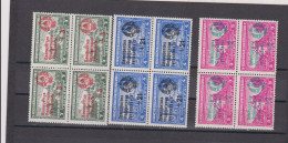 YUGOSLAVIA,1945 Set Bloc Of 4 MNH - Nuevos