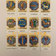 Ajman United Arab Emirates UAE 1971 Personalities Zodiac Signs Astrology Star Sign Constellations Art Stamps MNH - Bahrein (1965-...)