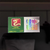2024 China G-60 CHINESE CINEMA Stamp 1V - Unused Stamps