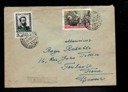 URSS AFFRANCHISSEMENT COMPOSE SUR LETTRE POUR LA FRANCE 1960 - Covers & Documents