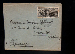 URSS SEUL SUR LETTRE POUR LA FRANCE 1964 - Storia Postale