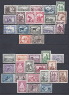 BELGIAN CONGO & RUANDA-URUNDI (1931/1937 Landscape) MNH SuperB Cat.Val. € 90.00 - Unused Stamps