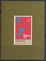 Yougoslavie 1978 N° BF 18 ** Congrès, Ligue Communiste, Communisme, Beograd, Faucille, Marteau, Josip Broz Tito, Etoile - Unused Stamps
