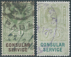 Great Britain - ENGLAND,Edward VII,Revenue Stamps Tax Fiscal Consular Service,2s6d & 7s6d,Obliterated - Revenue Stamps