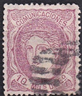 ESPAGNE RÉGENCE 1870 Y&T N° 105a Oblitéré Used - Used Stamps