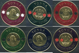 318177 MNH TONGA 1965 NUEVO VALOR - Tonga (...-1970)