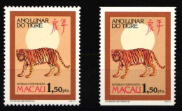 Macau 550 A Und C Postfrisch Tiger #KC813 - Otros & Sin Clasificación