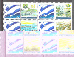 GREECE   PERSONALISED  STAMPS        2012      NAVAL  WAR      SHEETLET    OF  6    MNH - Ungebraucht