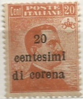 Trento E Trieste - Michetti C.20 Soprastampa "corEna" Anziché "corOna" - *tl- Non Catalogato - Merano