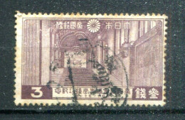 JAPON - Y&T 235 - Used Stamps