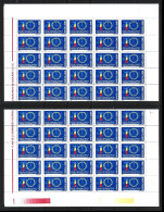 ● ROMANIA 2003 ROMANA ֍ UNIONE EUROPEA ֍ U.E. ● EU ● Foglio X 50, Piegato In Due ● Cat. 800 € ● Al 4% Del Valore ● - Unused Stamps