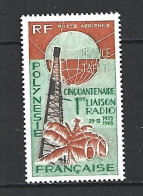 Timbre De Polynésie Française Neuf **  P-a  N 16 - Unused Stamps