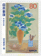 90183 MNH JAPON 1996 SEMANA FILATELICA - Ungebraucht