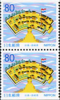 25923 MNH JAPON 1999 ISLA ARTIFICIAL DEJIMA - Ungebraucht