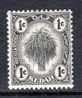 Malaysian States - Kedah - 1922-40 Rice & Ploughing - 1c Black HM (SG 52) - Kedah