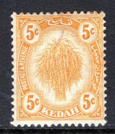 Malaysian States - Kedah - 1922-40 Rice & Ploughing - 5c Yellow HM (SG 55) - Kedah