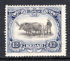 Malaysian States - Kedah - 1922-40 Rice & Ploughing - 12c Black & Indigo MNG (SG 58) - Kedah