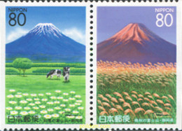 335157 MNH JAPON 1997 MONTE FUJI - Ungebraucht